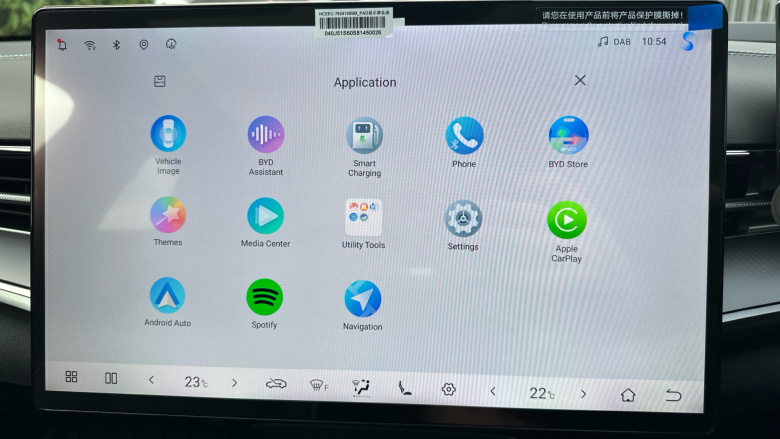 BYD Seal 390kW Excellence AWD 83kWh 4dr Auto Electric Saloon